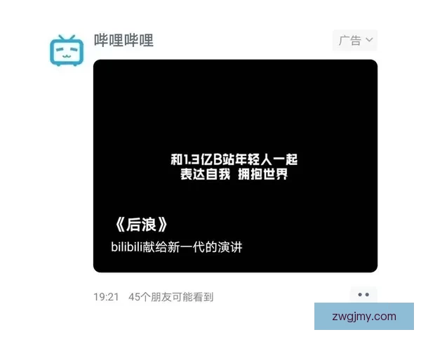 燃晚道具WRITEAS：揭秘其背后不为人知的奇妙故事 